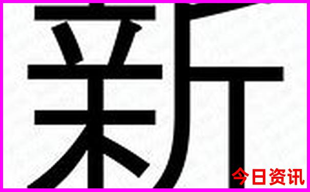 重庆市必去的景点