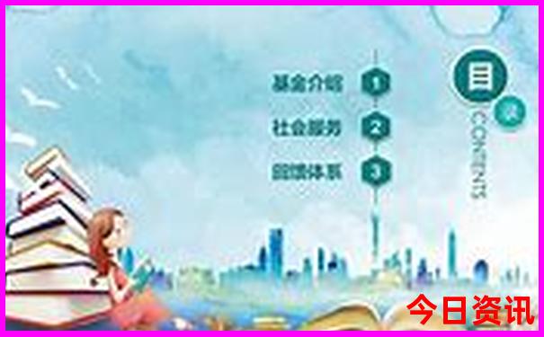 一个人去北京旅游自由行攻略