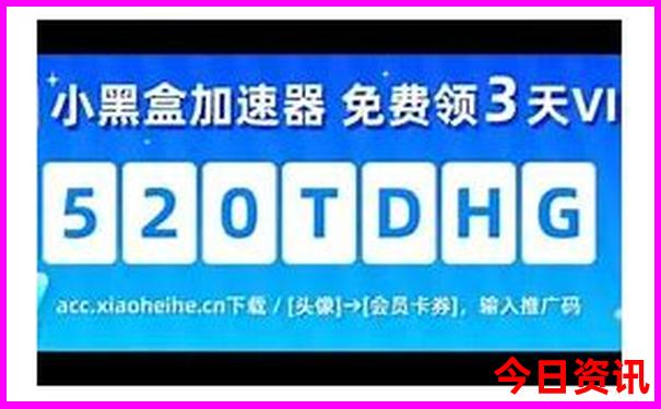 云南旅游攻略7日游