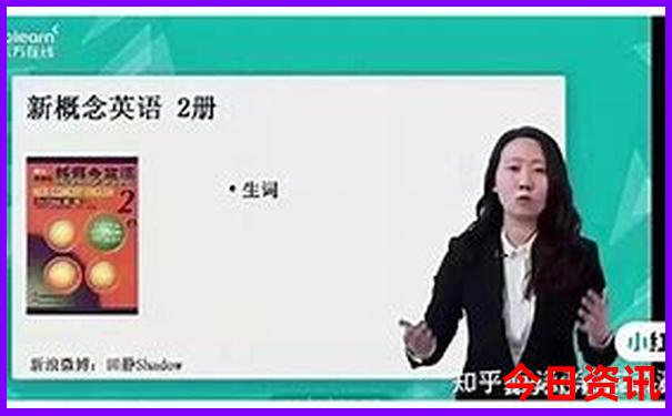 辽宁带孩子旅游适合去哪里