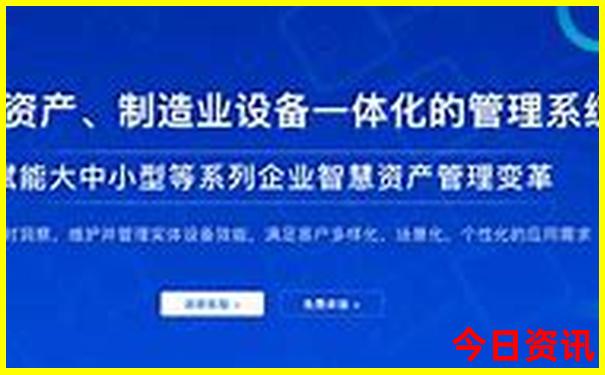 成都旅游攻略5天自由行攻略