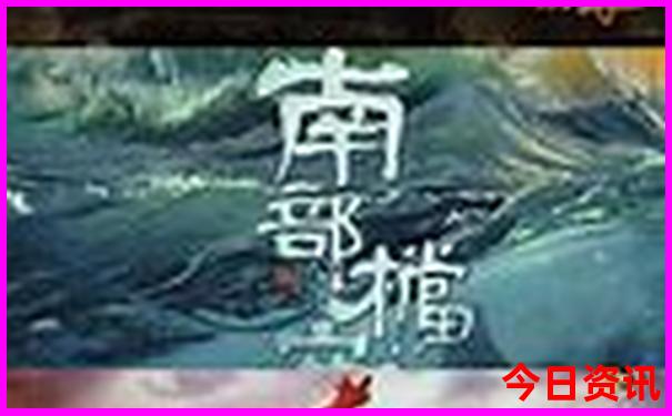 国内夏天凉快的城市