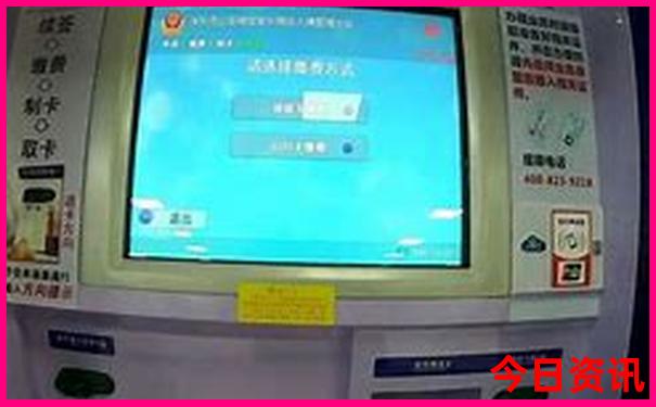 哈尔滨七月份适合旅游吗